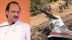 पवारांच्या अपघातामध्ये आता या संशयाने नवे वळण