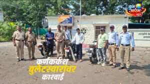 कर्ण कर्कश बुलेटस्वारांवर कराड पोलिसांची कारवाई