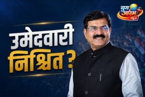 काँग्रेसकडून महेंद्र लाड यांची उमेदवारी निश्चित?