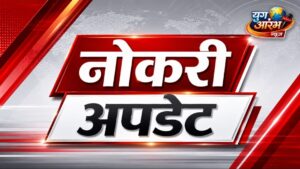 चित्रपट क्षेत्रात काम करणाऱ्यांसाठी सुवर्णसंधी