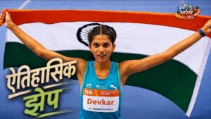 आशियाई ॲथलेटिक्स स्पर्धेत कराडच्या ‘प्राची’ ची ऐतिहासिक झेप