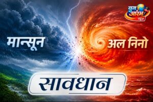 वादळाचा मान्सूनवर इफेक्ट; पुढील 24 तास महत्त्वाचे