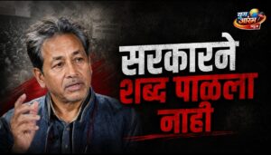 सरकारने शब्द न पाळल्याने सोनम वांगचुक नाराज