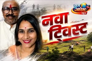 खवड्या डोंगरावर नेमकं काय घडलं? वडिलांना घाबरवण्याचा प्रयत्न ठरला जीवघेणा