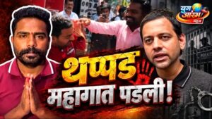 बापट यांना थप्पड मारणाऱ्या संतोषला एक दिवसांची पोलीस कोठडी