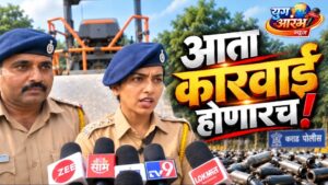 कराड पोलिसांची बेकायदेशीर सायलेन्सर, हॉर्न व नंबरप्लेट वर धडक कारवाई